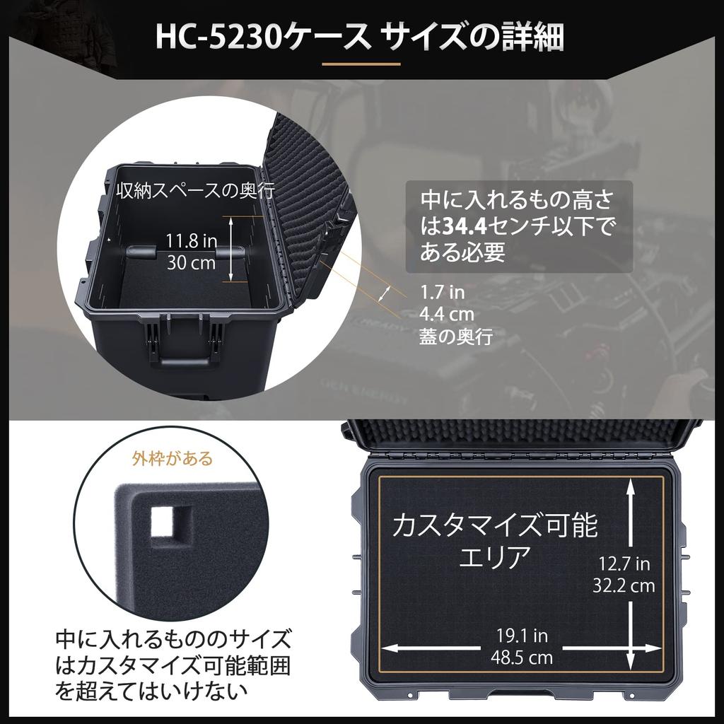 Водонепроницаемый жесткий чехол на колесах чехол на колесах решетчатый разрез губка Внутренний размер см Подходит для [Lykus] HC-5230 Ручная кладь Встроенные размеры 51.7x35.8x35