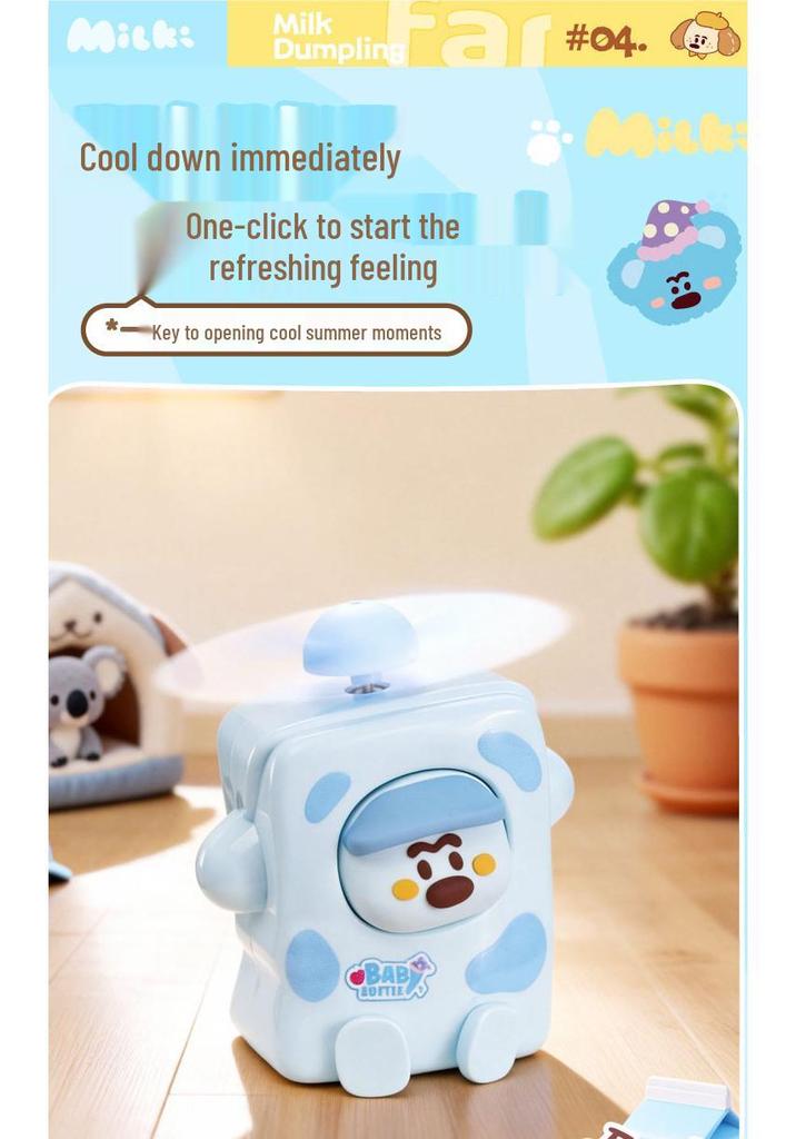 Portable Cute Milk Ball Mini Fan: USB Rechargeable, Three Speeds, Perfect for Students & Desktops