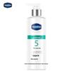 Лосьон для тела Vaseline с фруктовыми кислотами для гладкости
