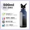 Eliciya 500ml Vacuum Insulated Stainless Steel Water Bottle, Keeps Hot or Cold, Carbonated, Highly Airtight, Easy to Clean, Wide Mouth Design, Leak-Pr