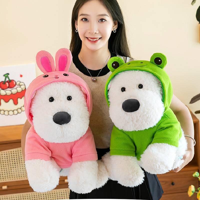 Adorable Plush Highland White Terrier Dog Toy Soft And Cuddly With Bee And Frog Outfits For Kids