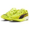 Puma Кроссовки для бега Fast-Fwd Nitro Elite Psychedelic Rush Женские кроссовки Бирюзовый 380087-01