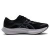 Asics Hyper Speed 5 Дышащие Низкие Тренировочные Беговые Кроссовки Мужские Черные 1011C084-001