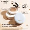 CHANDO Крем-кушон Truffle Water Glow