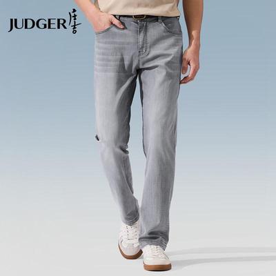 Мужские дышащие прямые джинсы из смесовой льняной ткани Judger