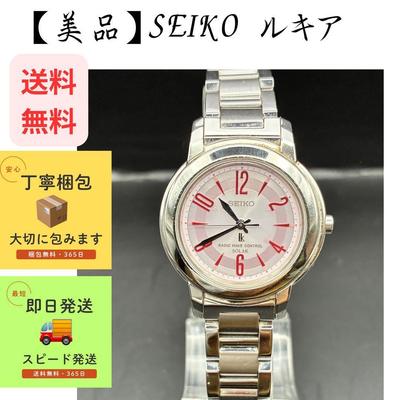 Б/у [Рабочий элемент] Женские часы SEIKO Rukia Radio Solar Серебристый циферблат