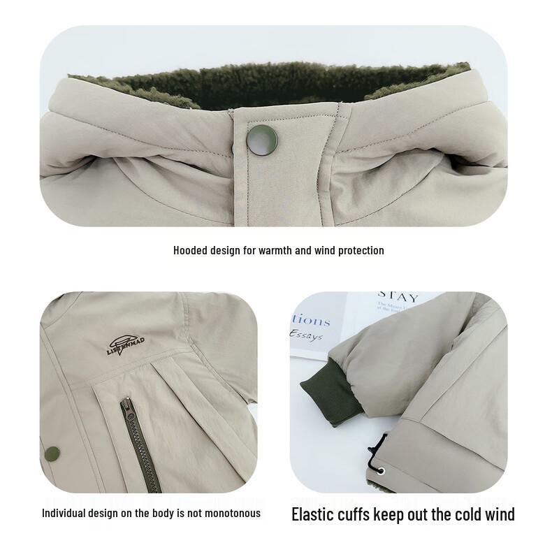 Двусторонняя утепленная зимняя куртка с капюшоном для мальчиков