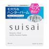 Suisai Beauty Clear Melty Охотничий бальзам