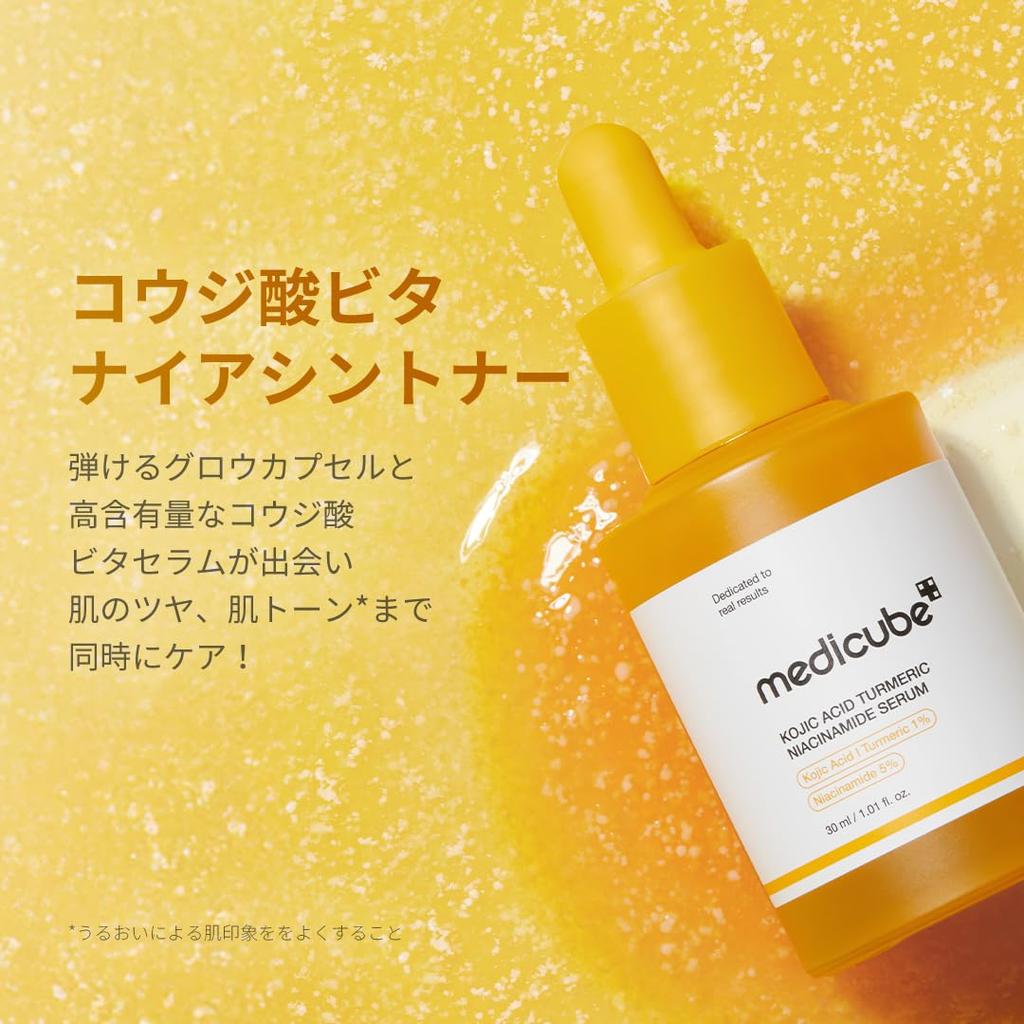 Medicube Kojic Acid Vitaminiacin Serum