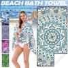 Striped Extra Large Microfibre Lightweight Beach Towel Quick Dry Travel Towel