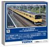TOMYTEC TOMIX N gauge JR серия 201 линия Тюо-Собу местный поезд набор железнодорожная модель поезд 98882