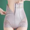 Black Nude Purple Color Women Butt Lifter Briefs Girdle Panties Postpartum Body Shaper  Lady