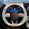 Cute Cat Steering Wheel Sleeve Steering Wheel Protector Cat Steering Wheel Cover Car Handle Cover