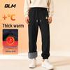 GLM Men's Thermal Cuffed Casual Pants