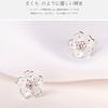 Серьги Sakura Sakura из платины 925 пробы для подарка на металл гипоаллергенный [Glam Jewelry] Женщины, Цветок, Отделка, Серебро, Цирконий, Женщины, Популярный,