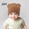 Breathable Knit Cap for Toddlers Baby Knitted Hat, Cute Bear Ear Winter Warm Stretchy Daily Wear Hat Babies Soft Cozy Skull Newborn Infant Toddler