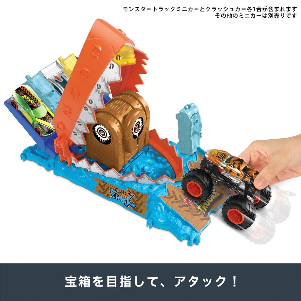 Hot Wheels Игровой набор-челлендж «Охота за сокровищами на Монстр-траке» с 1 мини-машинкой, возраст Оранжевый HTP17 - 4+ -