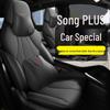 BYD Song Plus Custom Five-Seat Full Surround Car Seat Cover