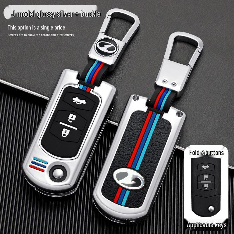 Key Cover for Besturn B70, Senya S80, B50 Metal Shell