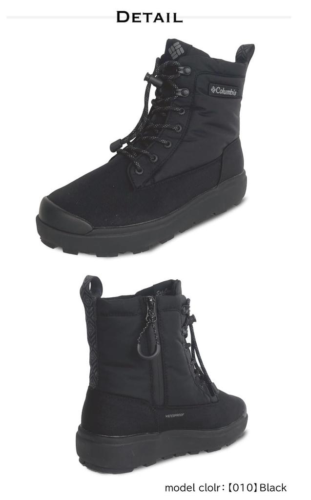 Sappland Three Водонепроницаемый Omni Heat Infinity YU8517 [Колумбия] (193Светло-песочный, 28,0 см)