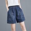 Women's Loose-Fit High-Waist Washed Denim Shorts with Big Pockets