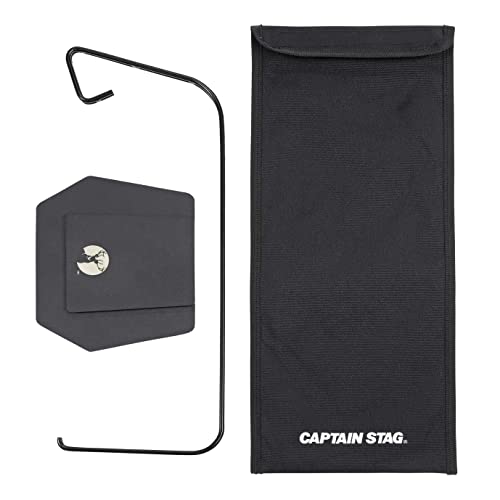 Капитан Олень (КАПИТАН ОЛЕНЬ) Подставка для фонаря CS Настольная подставка для фонаря с сумкой для хранения, Черная, UK-5013