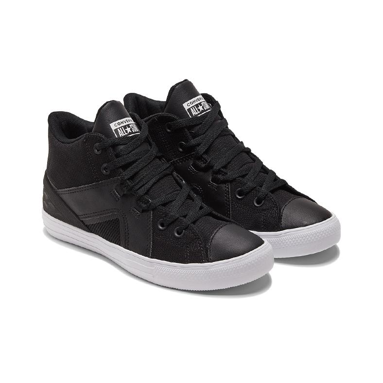 Converse Chuck Taylor All Star Flux Сверхкомфортные Универсальные Полувысокие парусиновые кеды Унисекс Черные A01169C