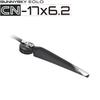 SUNNYSKY EOLO CN17 17-inch Carbon Fiber Folding Propeller (CN version)
