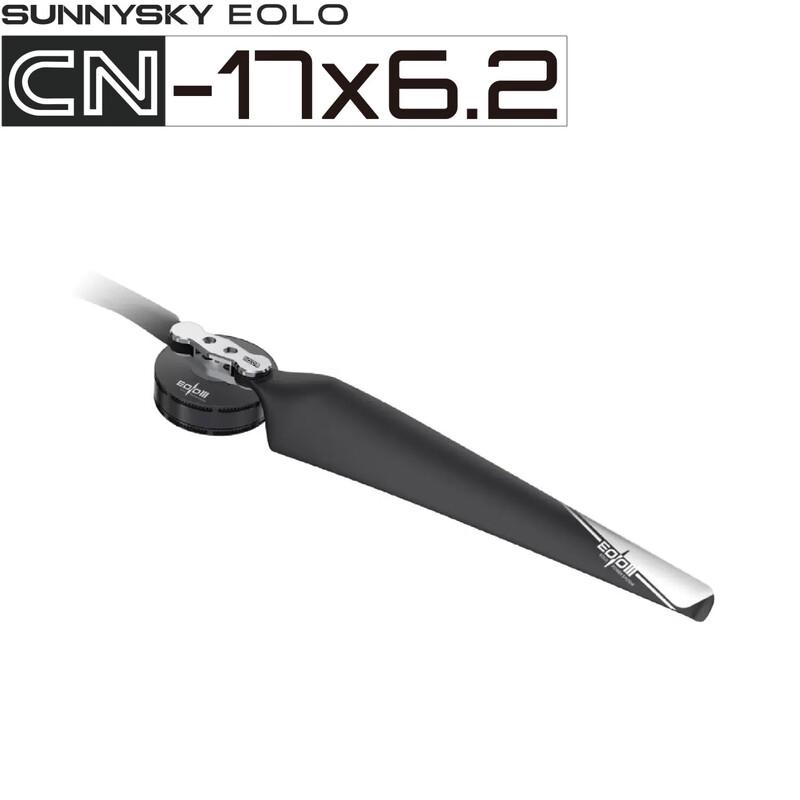 SUNNYSKY EOLO CN17 17-inch Carbon Fiber Folding Propeller (CN version)