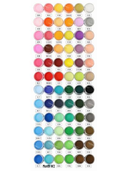 Cloisonné Sand Painting Kit: 72 Colors, 50g Bottles for DIY Enamel Art & Children’s Projects