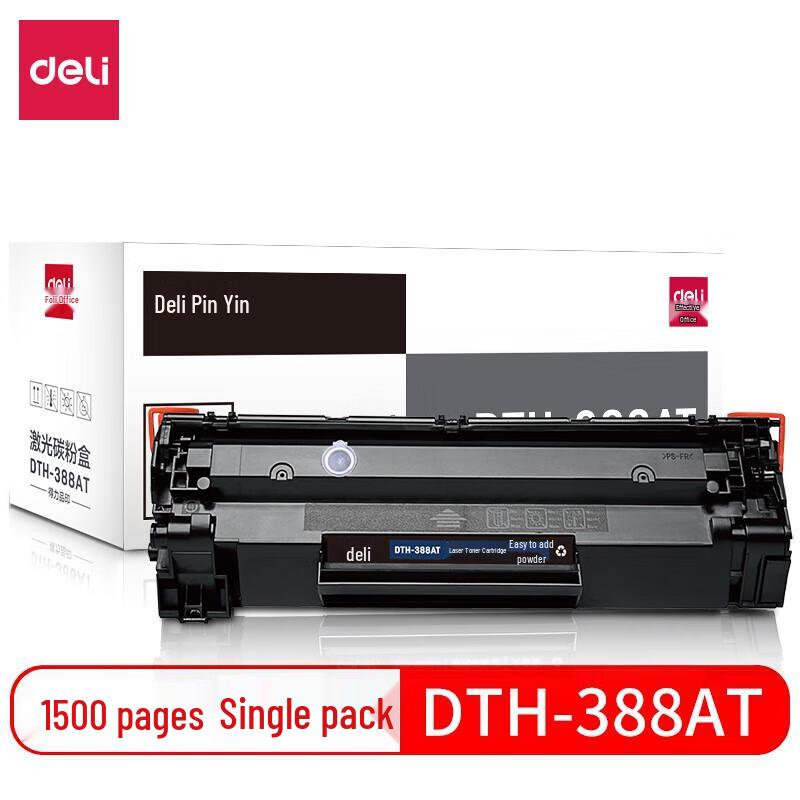 Deli 388A Compatible Refillable Toner Cartridge