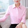 Women Shirt Lapel Long Sleeve Single Breasted Shirt Tops Solid Color Work Formal Shirt Versatile Tops