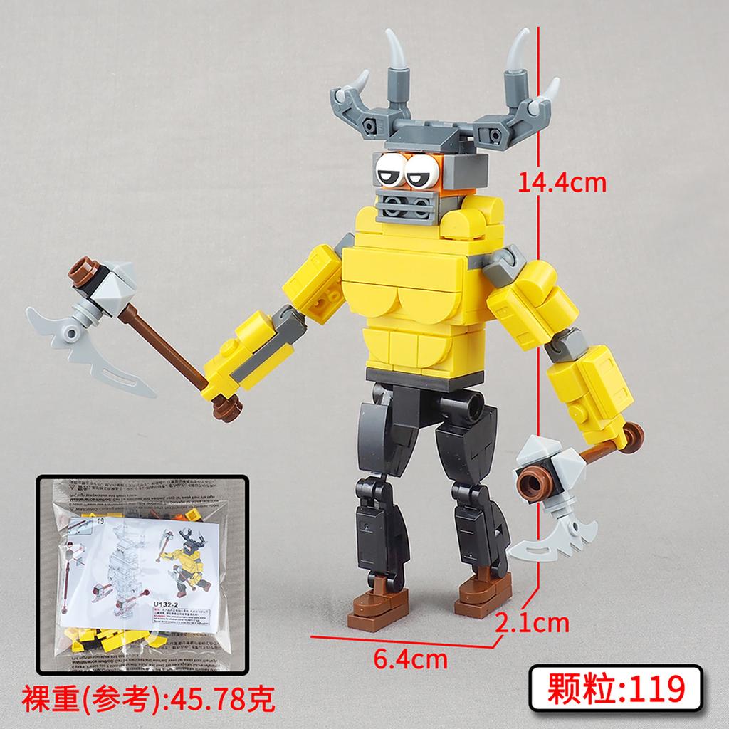 Game Building Block Toy Model