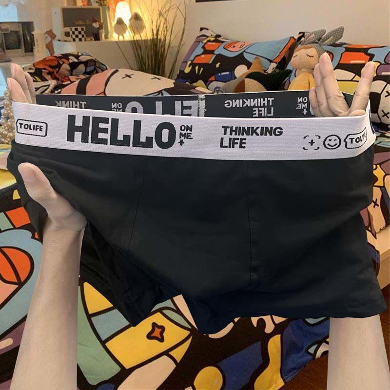 Набор из 4 мужских дышащих спортивных боксеров-брифов - Модные шорты с принтом