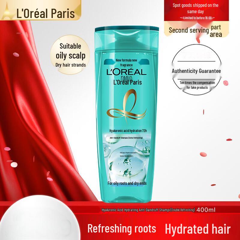 Увлажняющий шампунь против перхоти с гиалуроновой кислотой от L'Oréal, 400 мл