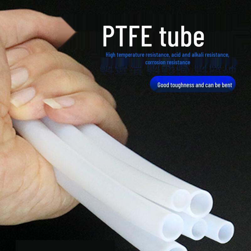 Молочно-белый тефлоновый tubing PTFE