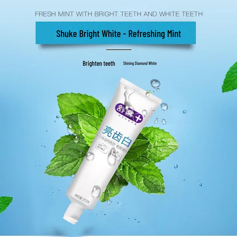 Shuke Brightening Toothpaste