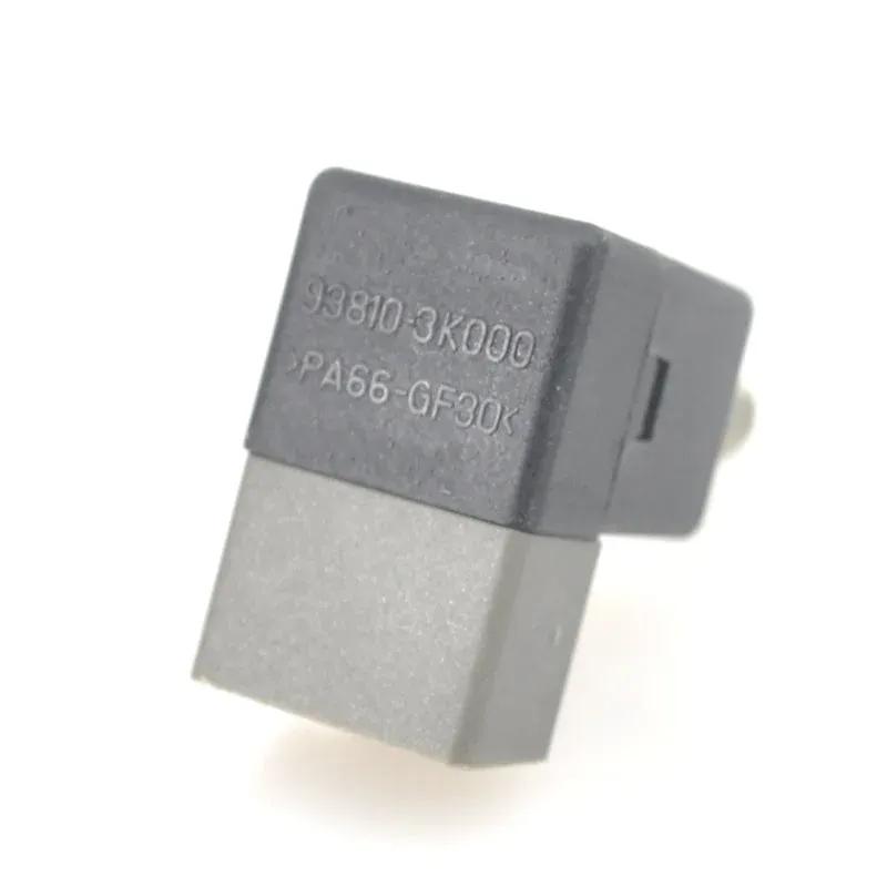 Baificar Brand New Brake Lamp Switch Stop Back Lamp Switch(4PIN) 93810-3K000 For Hyundai Accent Elantra Kia Rio