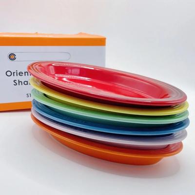 Тарелка French Rainbow, эллиптическая, мелкая, 25 см, керамическая, светлого цвета, эллиптическая, мелкая, для овощей, фруктов, рыбы