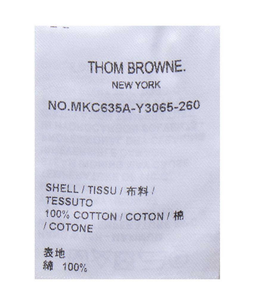 Thom Browne Garment Dyed 4-Bar Cardigan - Beige / Mkc635Ay3065260