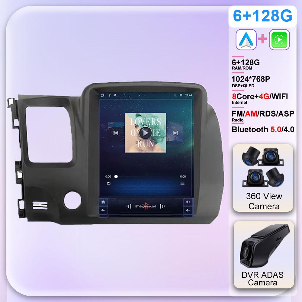 9.7 Inch Android 13 For Honda Civic 8 2005-2012 Car Radio Auto Multimedia Player GPS Navigation Carplay 5G WIFI BT No 2Din DVD