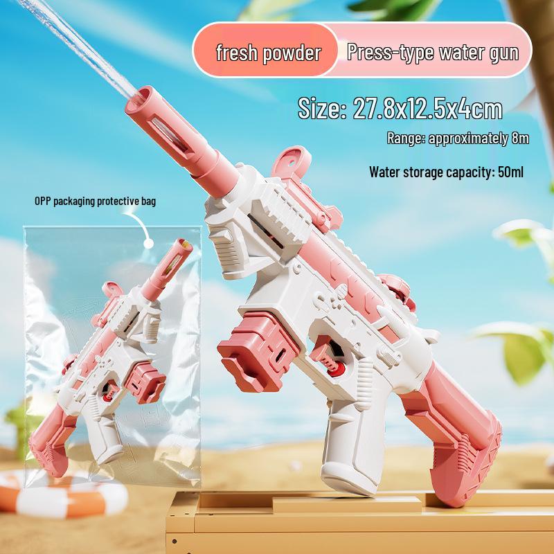 Детский летний водяной пистолет - Конструкция пуш-пул для игр на открытом воздухе с родителями