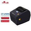 Bluetooth-термопринтер этикеток Biaotop ZY-U98PD, штекер CN (адаптер в комплекте)