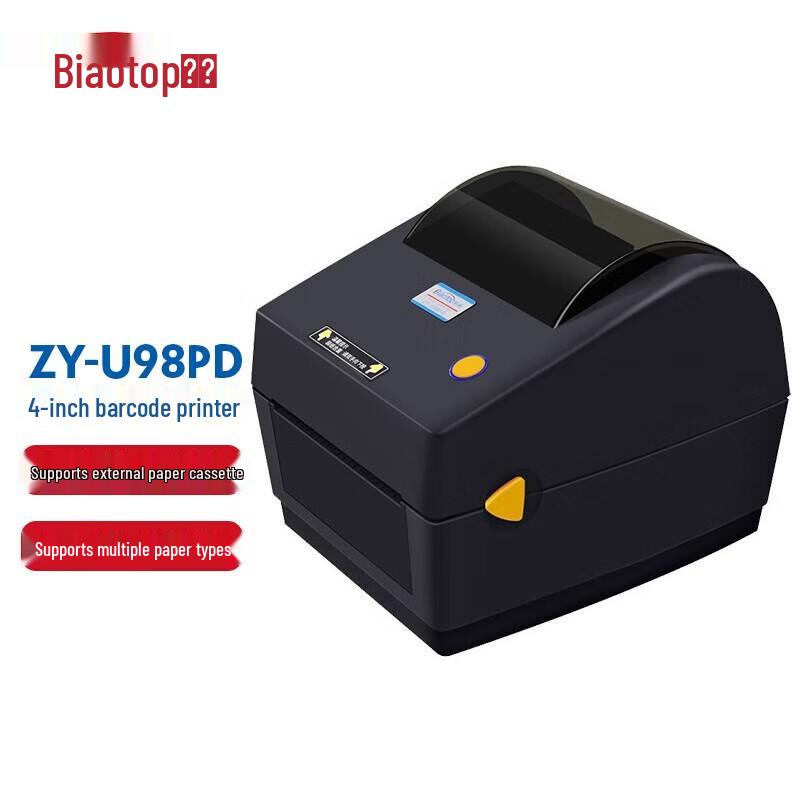 Bluetooth-термопринтер этикеток Biaotop ZY-U98PD, штекер CN (адаптер в комплекте)