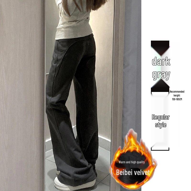Женские флисовые микро-клеш спортивные штаны с высокой посадкой - Коллекция Весна/Осень/Зима 2025: Слимминг, Повседневные, Утепленные расклешенные брюки.