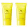 Ежедневный солнцезащитный крем с алоэ Nature Republic California Aloe SPF50+ PA++++ 57 мл*2 шт.