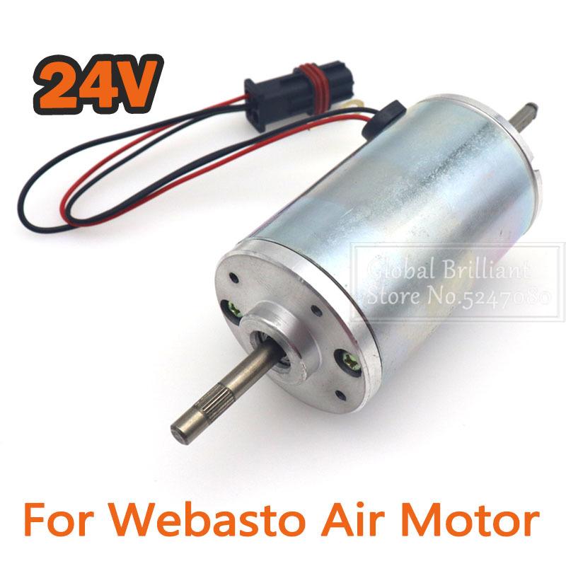 Подшипник двигателя стояночного обогревателя 12 В 24 В двигатель вентилятора для грузовика Webasto Air Top 2000/2000ST Аксессуар для парковочного обогревателя 0319R8 1219NB