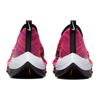 Nike Кроссовки Air Zoom Alphafly NEXT% Flyknit 'Hyper Violet' повседневные CI9925-501