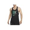 Dri-Fit Fast Kipchoge Stylish Soft Breathable Tank Top Men Tops Black FV9611-010