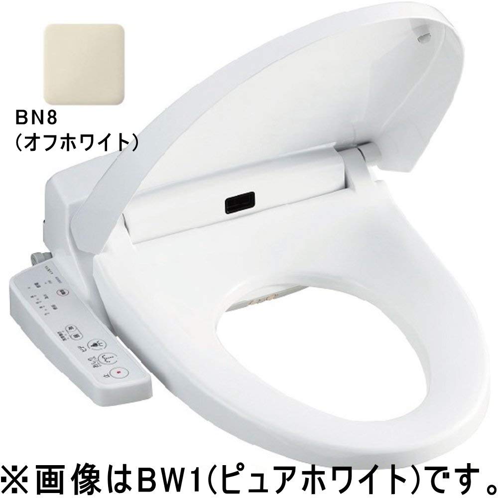 LIXIL INAX Унитаз с душем серии H Сиденье для унитаза с функцией мытья теплой водой, цвет белый CW-H42/BN8